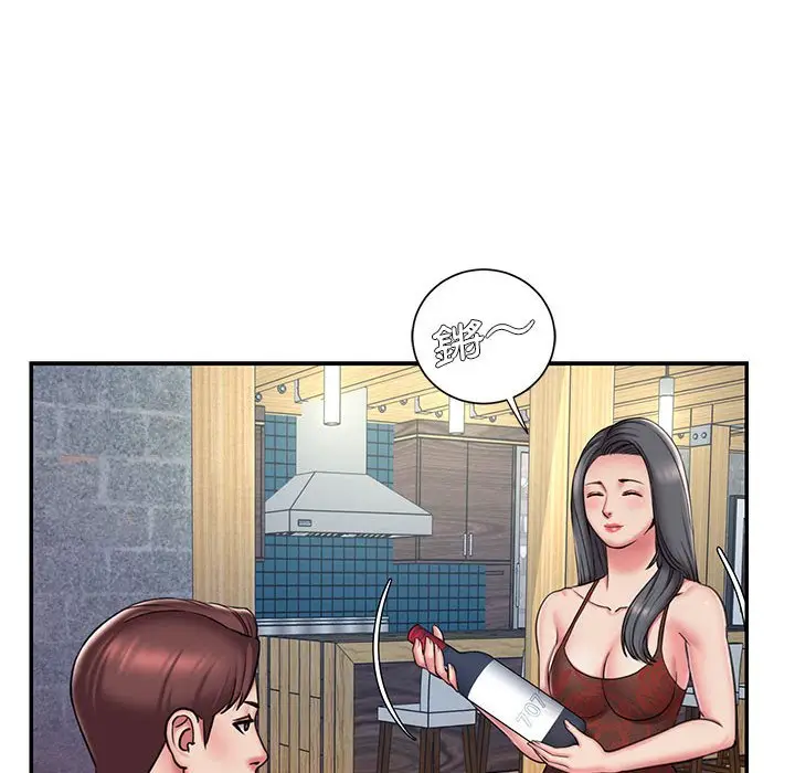 漫画《被抛弃的男人》第44话第87张图