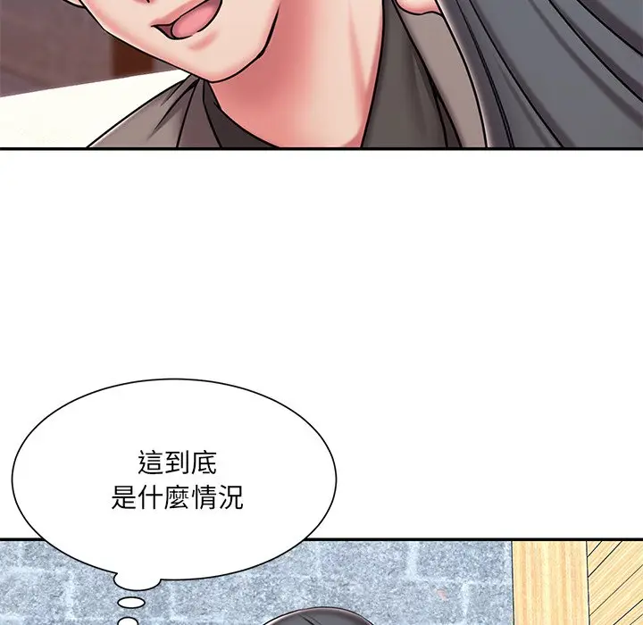 漫画《被抛弃的男人》第45话第21张图