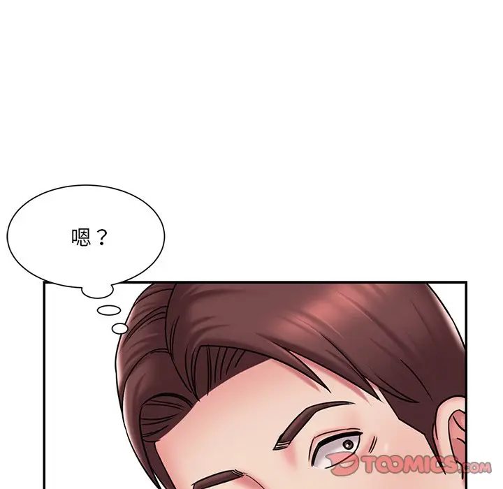 漫画《被抛弃的男人》第45话第30张图