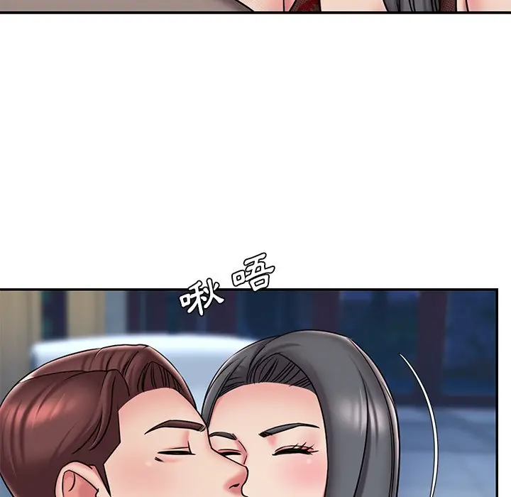 漫画《被抛弃的男人》第45话第37张图