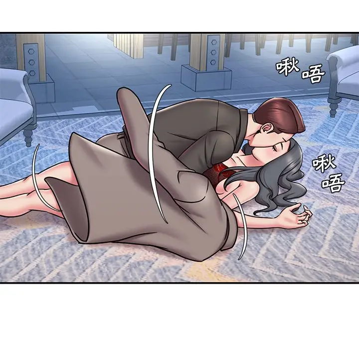 漫画《被抛弃的男人》第45话第39张图