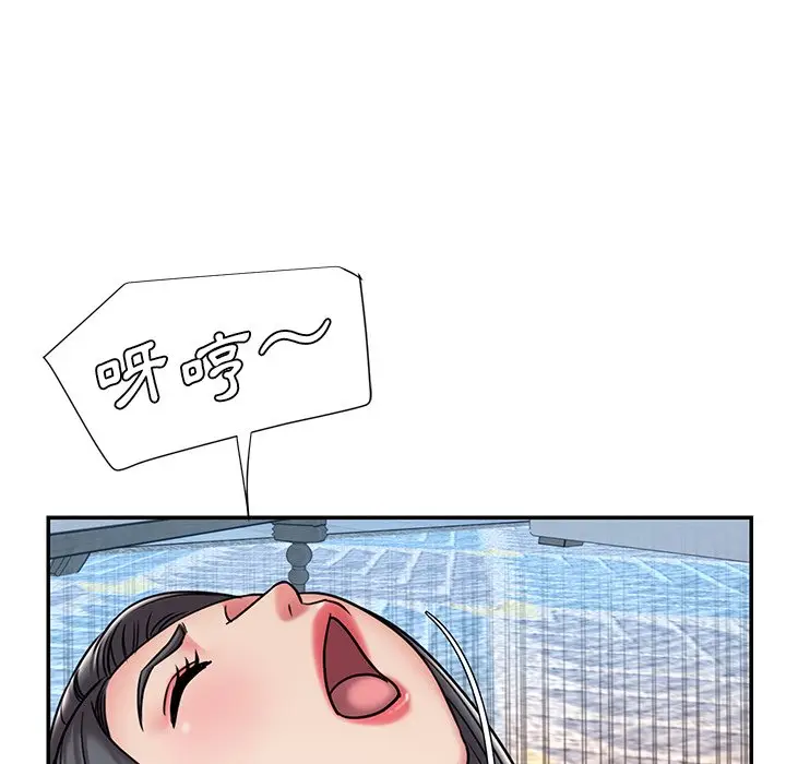漫画《被抛弃的男人》第45话第56张图
