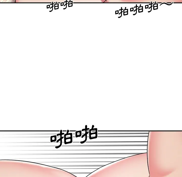 漫画《被抛弃的男人》第45话第61张图