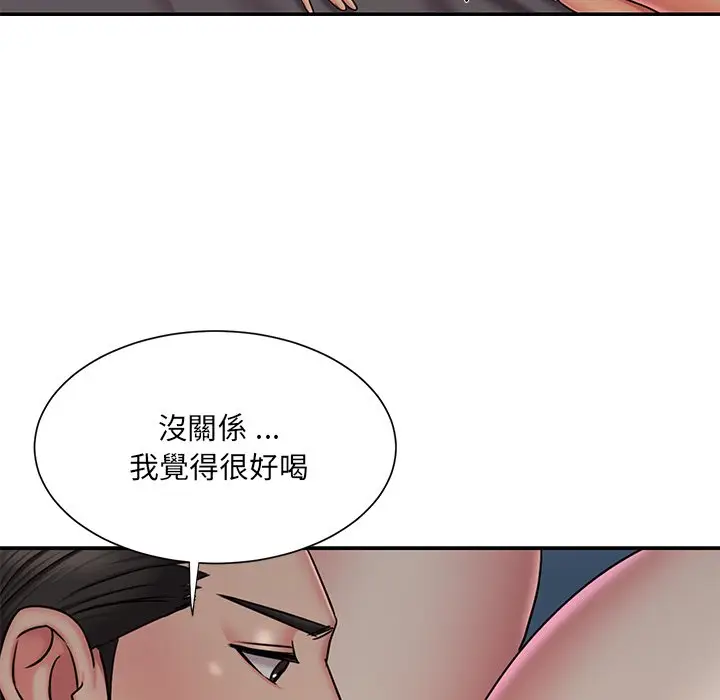 漫画《被抛弃的男人》第47话第44张图