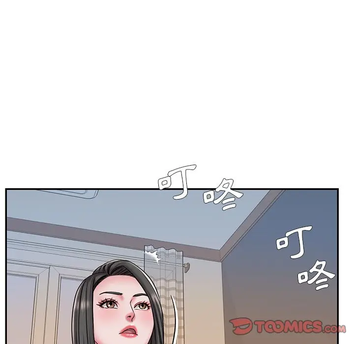 漫画《被抛弃的男人》第47话第54张图