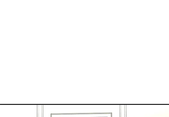 漫画《被抛弃的男人》第48话第3张图