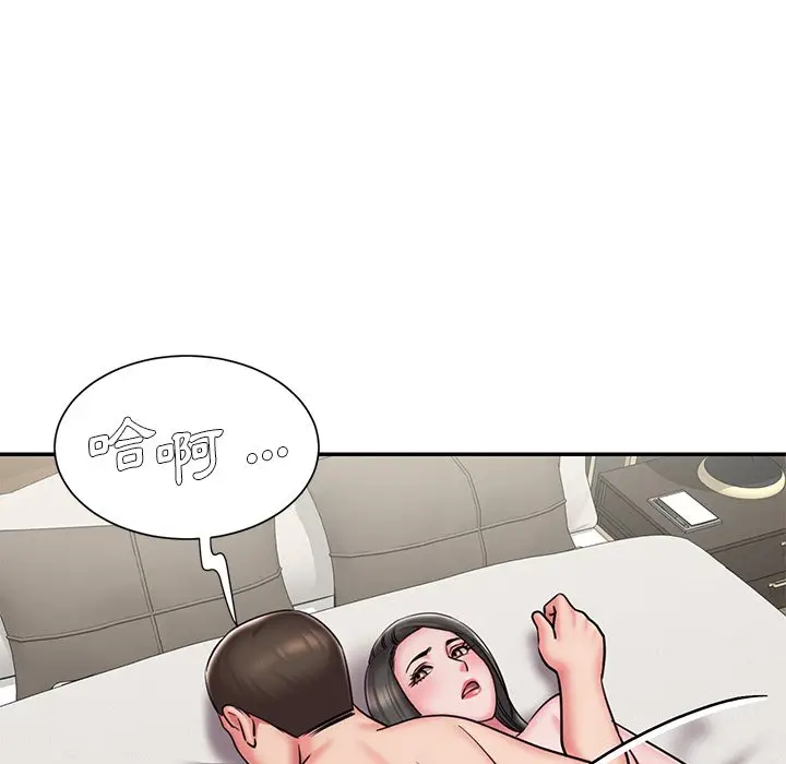 漫画《被抛弃的男人》第48话第81张图