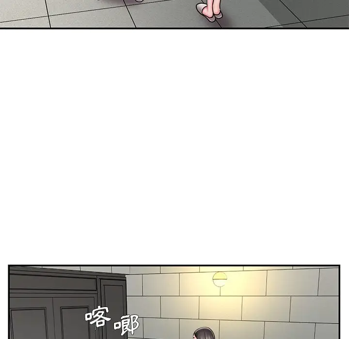 漫画《被抛弃的男人》第48话第91张图