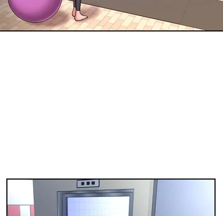漫画《被抛弃的男人》第49话第21张图