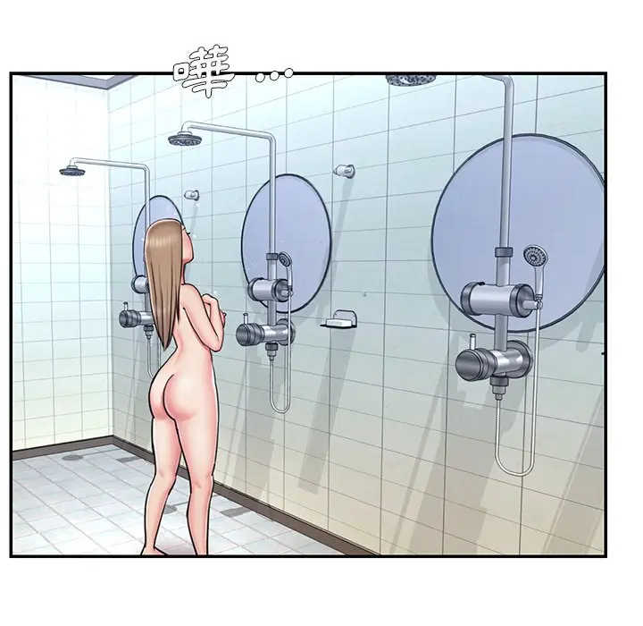 漫画《被抛弃的男人》第49话第23张图