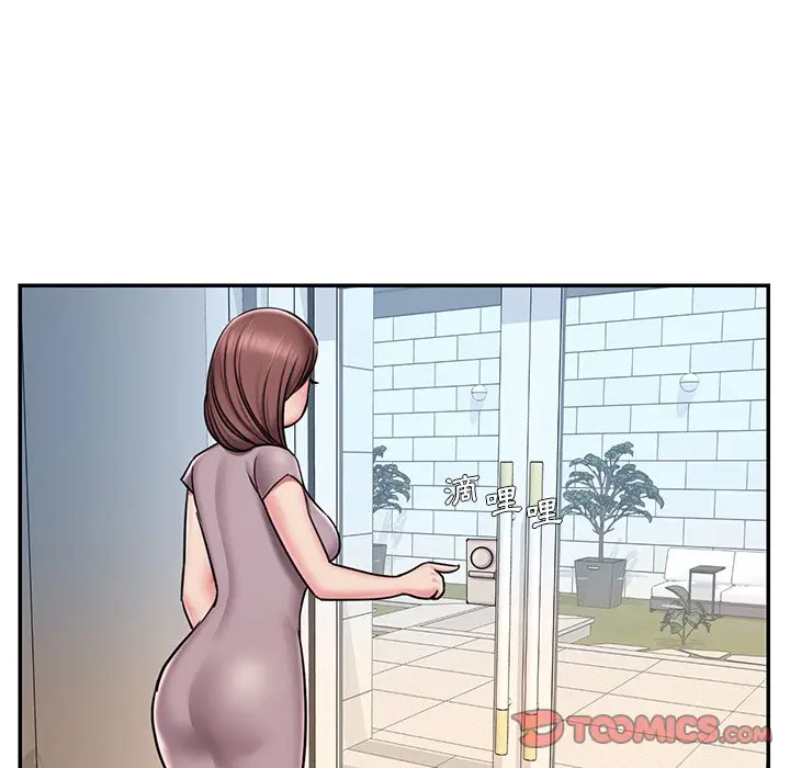 漫画《被抛弃的男人》第49话第6张图