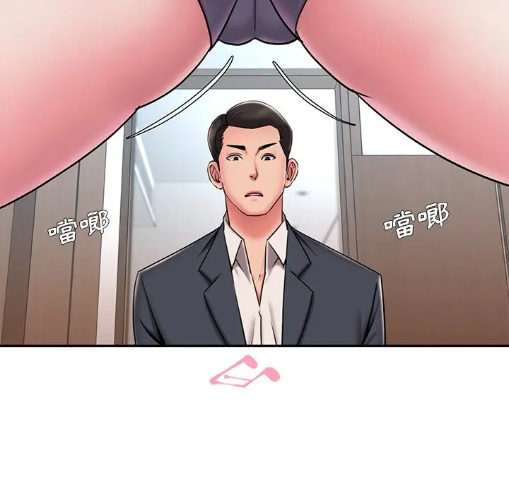 漫画《被抛弃的男人》第50话第12张图