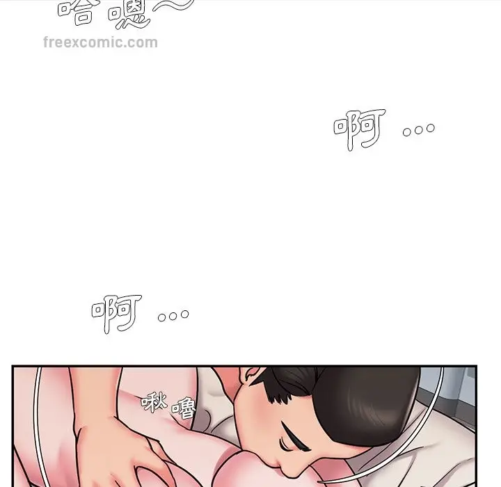 漫画《被抛弃的男人》第50话第40张图