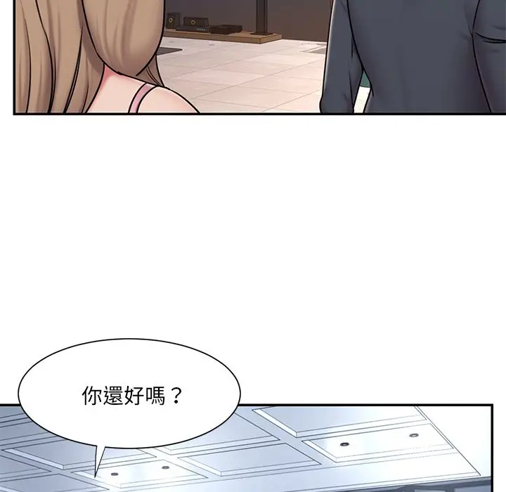 漫画《被抛弃的男人》第51话第78张图