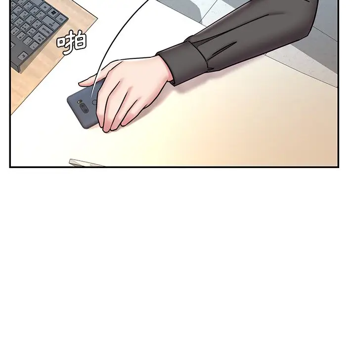 漫画《被抛弃的男人》第52话第46张图