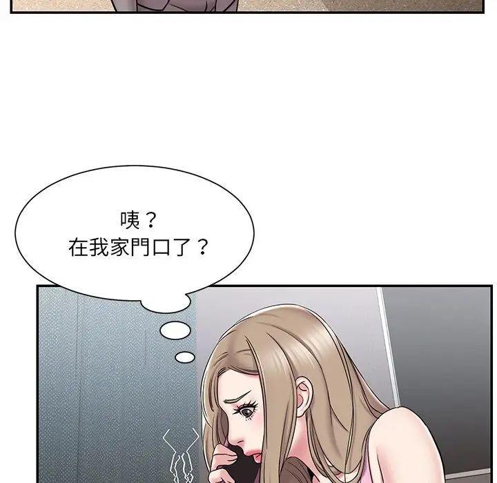 漫画《被抛弃的男人》第52话第64张图