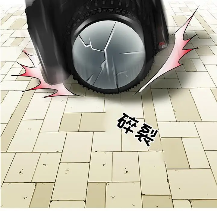 漫画《那年夏天》第1话第94张图