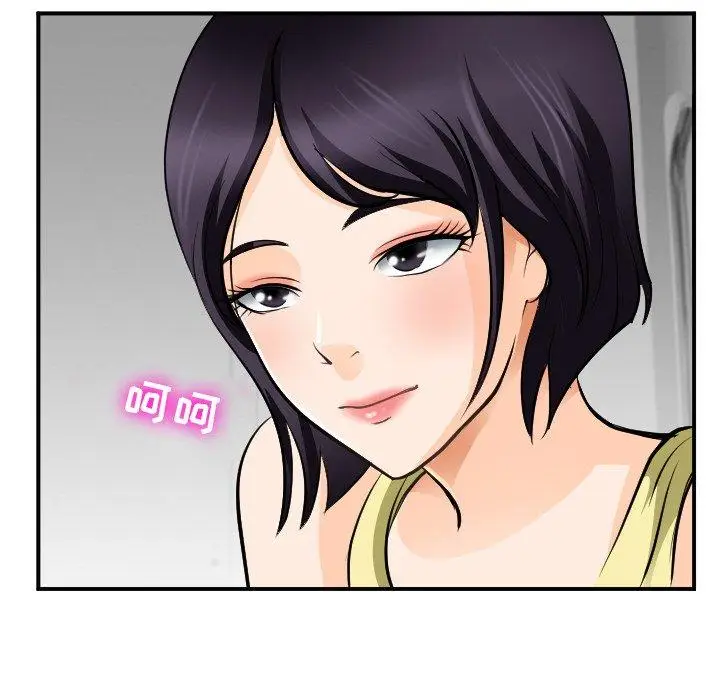 漫画《那年夏天》第3话第18张图