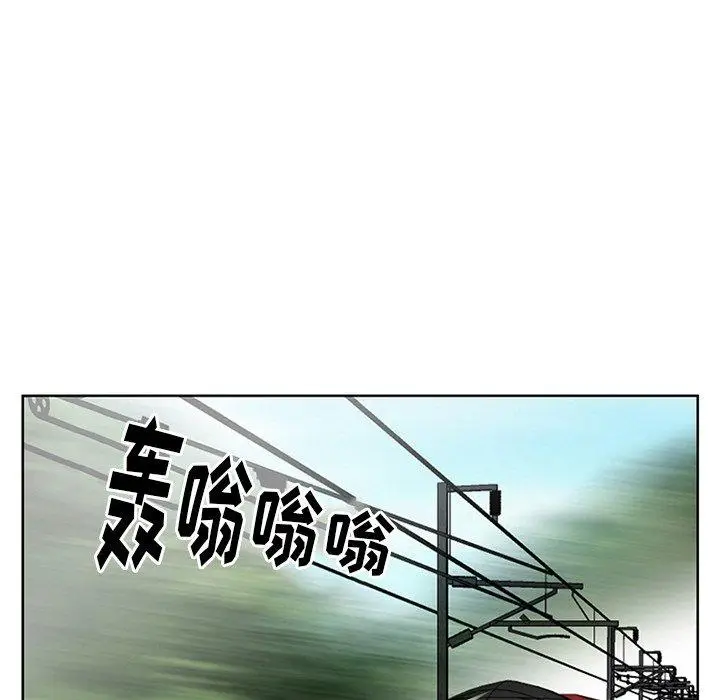 漫画《那年夏天》第4话第100张图