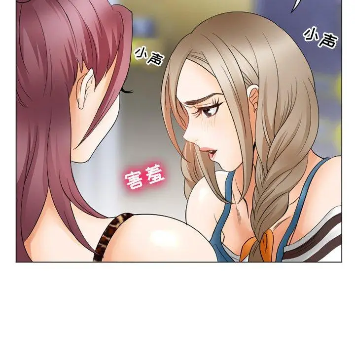 漫画《那年夏天》第4话第25张图