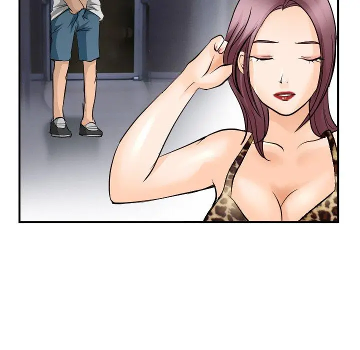 漫画《那年夏天》第4话第86张图