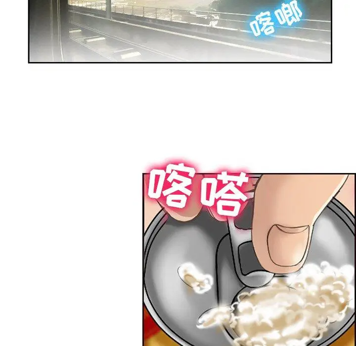 漫画《那年夏天》第5话第12张图