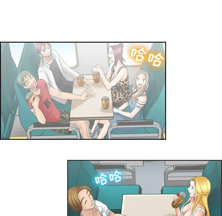 漫画《那年夏天》第5话第46张图