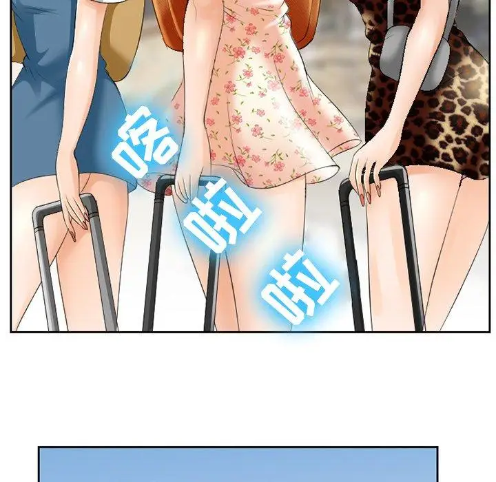 漫画《那年夏天》第5话第73张图