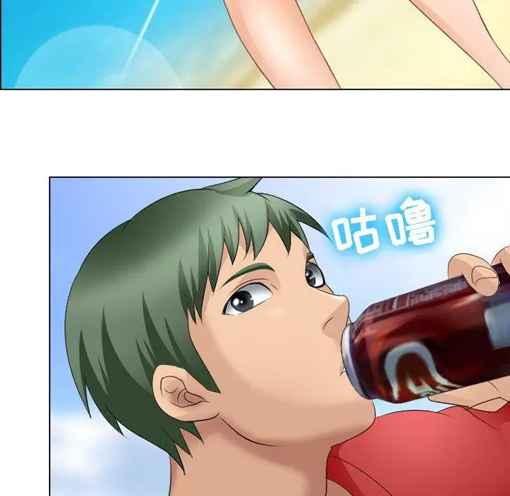 漫画《那年夏天》第6话第37张图