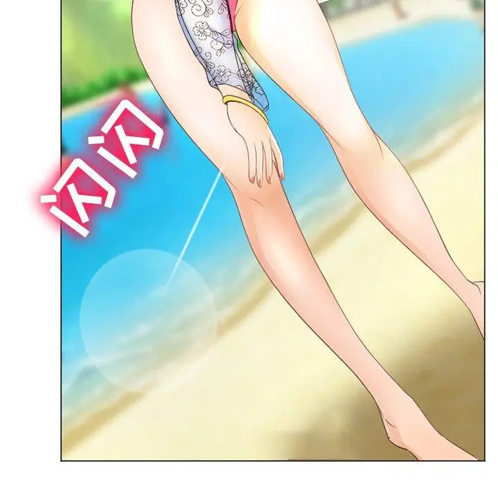 漫画《那年夏天》第6话第49张图