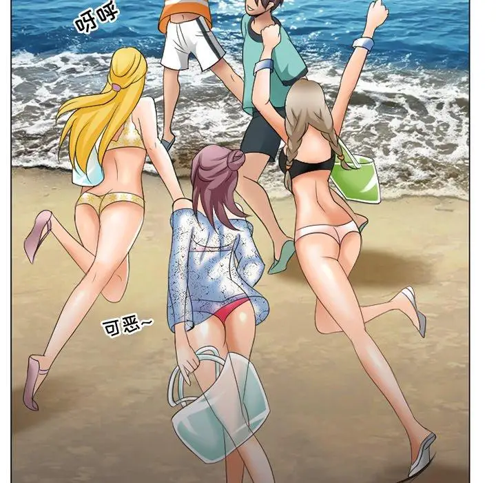 漫画《那年夏天》第6话第92张图