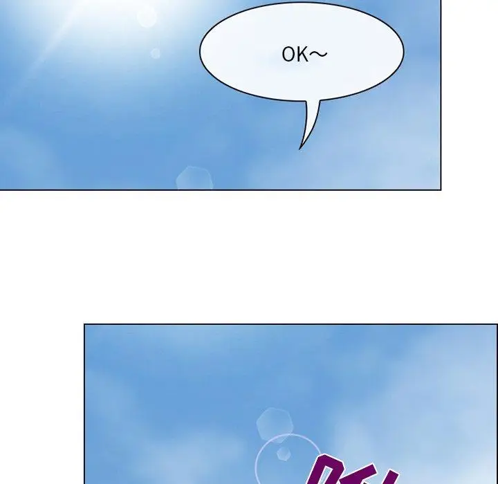 漫画《那年夏天》第7话第13张图