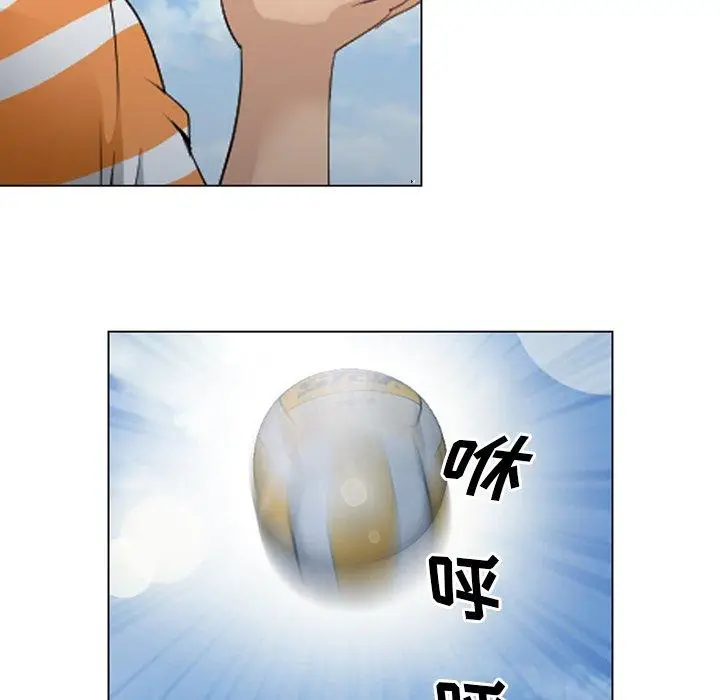 漫画《那年夏天》第7话第28张图