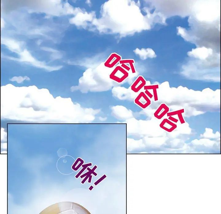 漫画《那年夏天》第7话第48张图