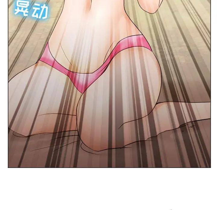 漫画《那年夏天》第7话第71张图