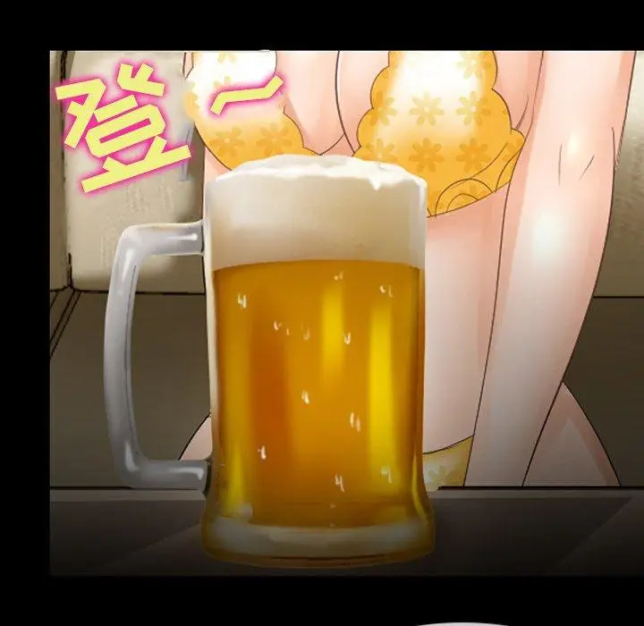 漫画《那年夏天》第9话第18张图
