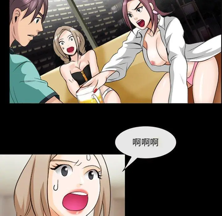 漫画《那年夏天》第14话第30张图