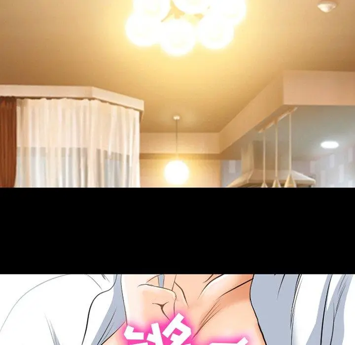 漫画《那年夏天》第17话第21张图
