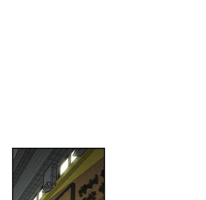 漫画《流言》第2话第108张图