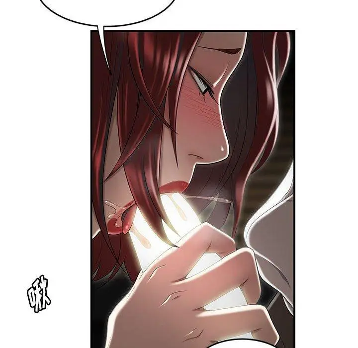 漫画《流言》第4话第27张图