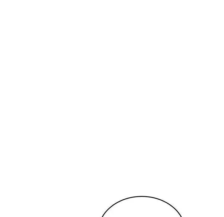 漫画《流言》第6话第14张图
