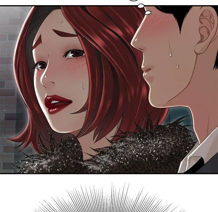 漫画《流言》第6话第22张图