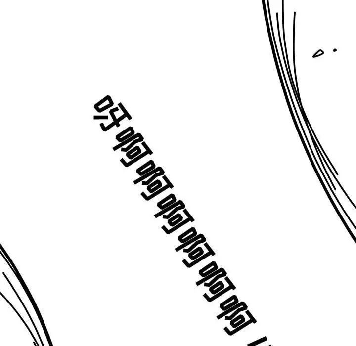 漫画《流言》第9话第64张图