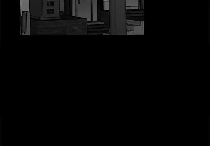 漫画《流言》第10话第3张图