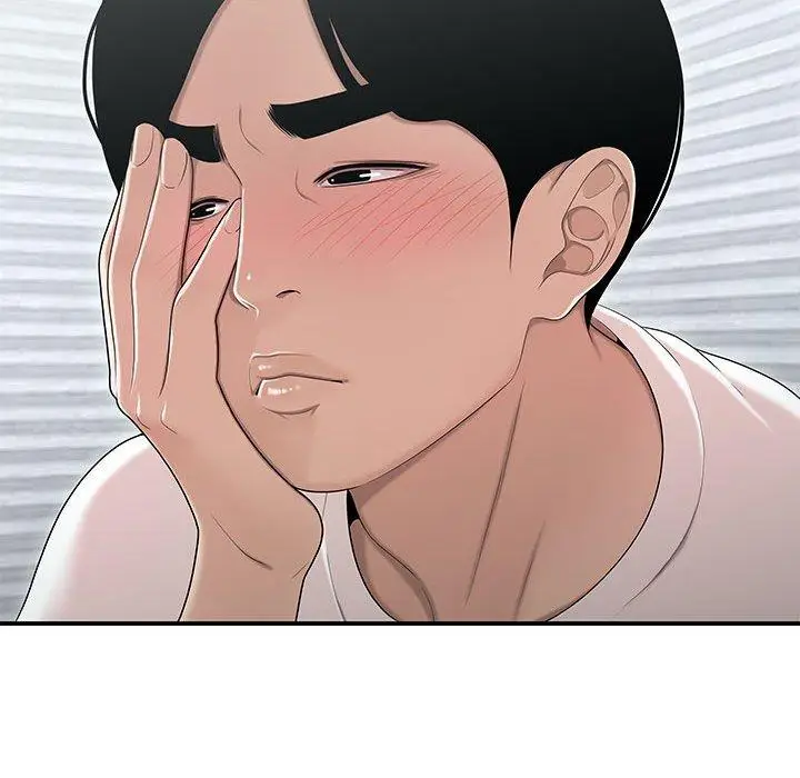 漫画《流言》第11话第63张图