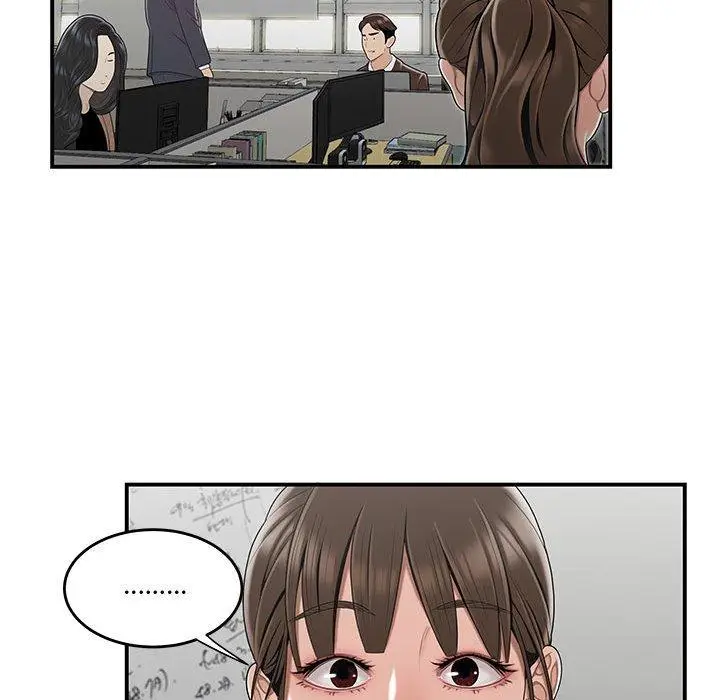 漫画《流言》第12话第91张图