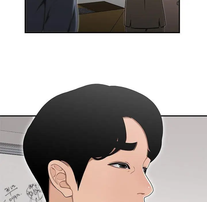 漫画《流言》第13话第48张图