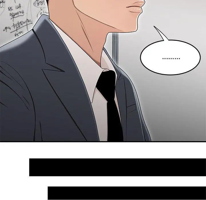 漫画《流言》第13话第49张图