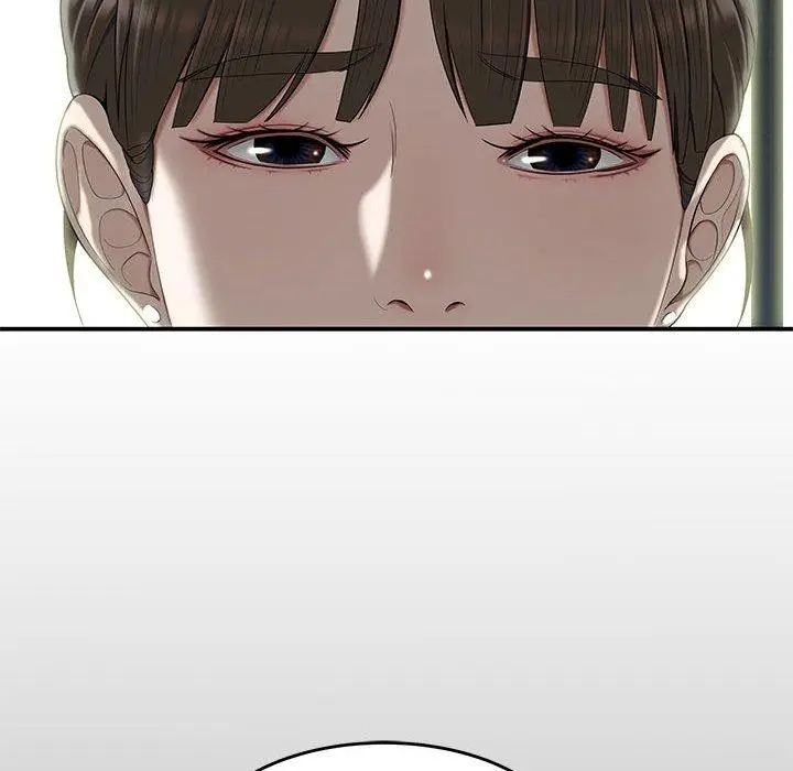 漫画《流言》第13话第57张图