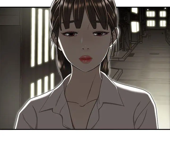 漫画《流言》第14话第103张图